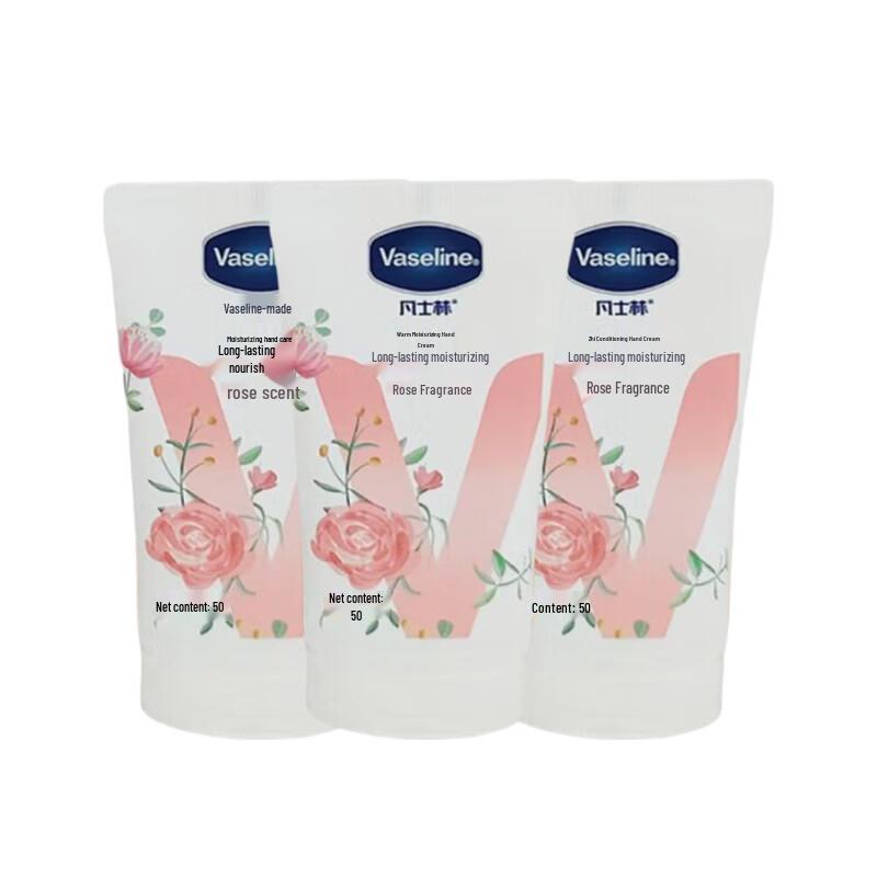 Vaseline Moisturizing Hand Cream - Rose Scent (50ml x 3)