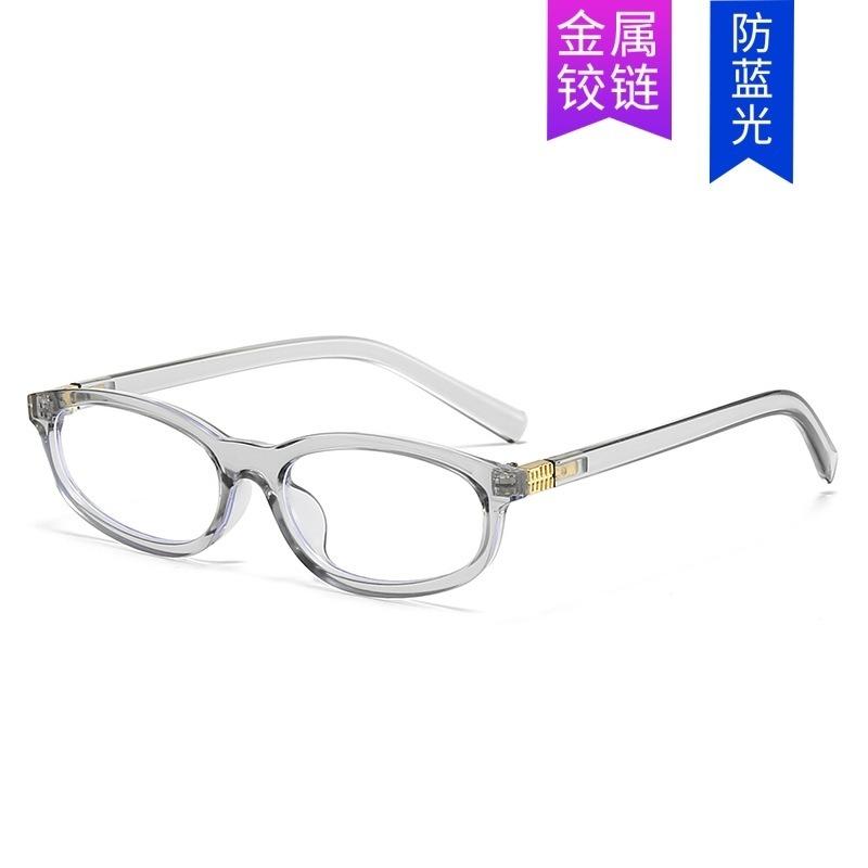 Y2K Square Frame Anti Blue Light Blocking Glasses ladies's Personality Clear Eyegalsses Fashionable  Design Glasses UV400