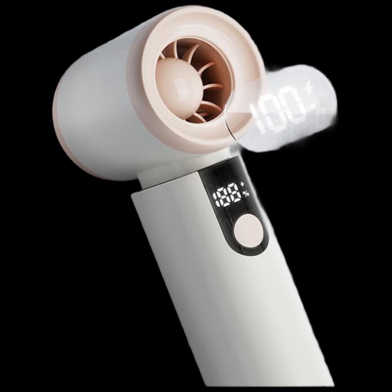Benbenma Chaser Handheld High-Speed Fan