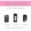 Baojun 510 Women's Key Case - Compatible with Kiwi/730/530/560/360/RS3 Models