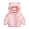 2025 Autumn/Winter Cartoon Children's Down Jacket - Lightweight Short Cotton Coat for Boys and Girls