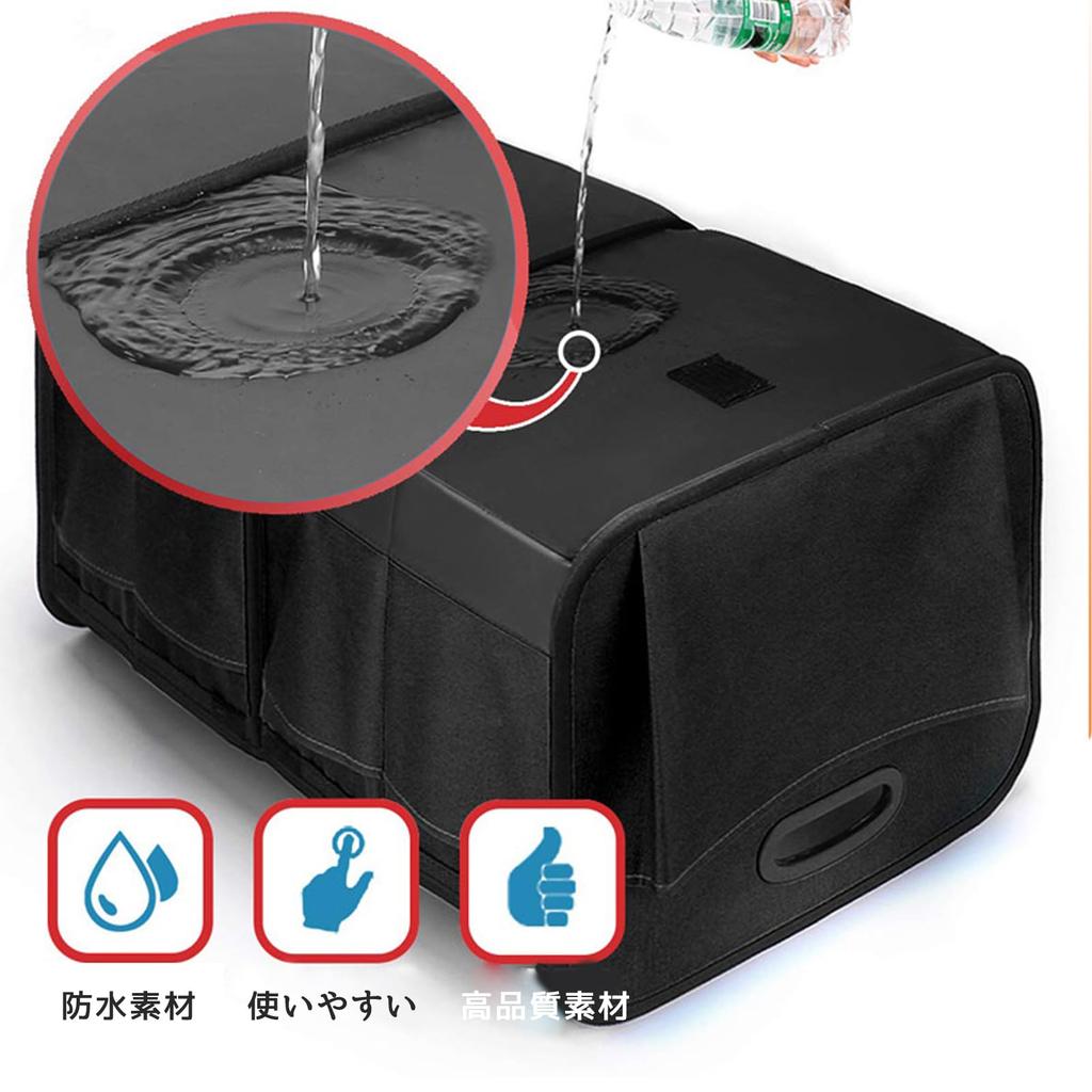 Wallfire Car Storage Foldable Trunk Storage 55L Large Waterproof Oxford Suitable for Cars and Passenger Simple Compatible with All Durable Box, Box,