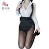 Popular sexy lingerie tight skirt pure desire senior secretary seduction OL