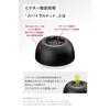JVC EP-FX13M-B Ear Pieces Spiral Dot Pro SF 4pcs M Size Black