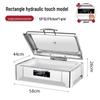 Leyongtu Electric Buffet Food Warmer