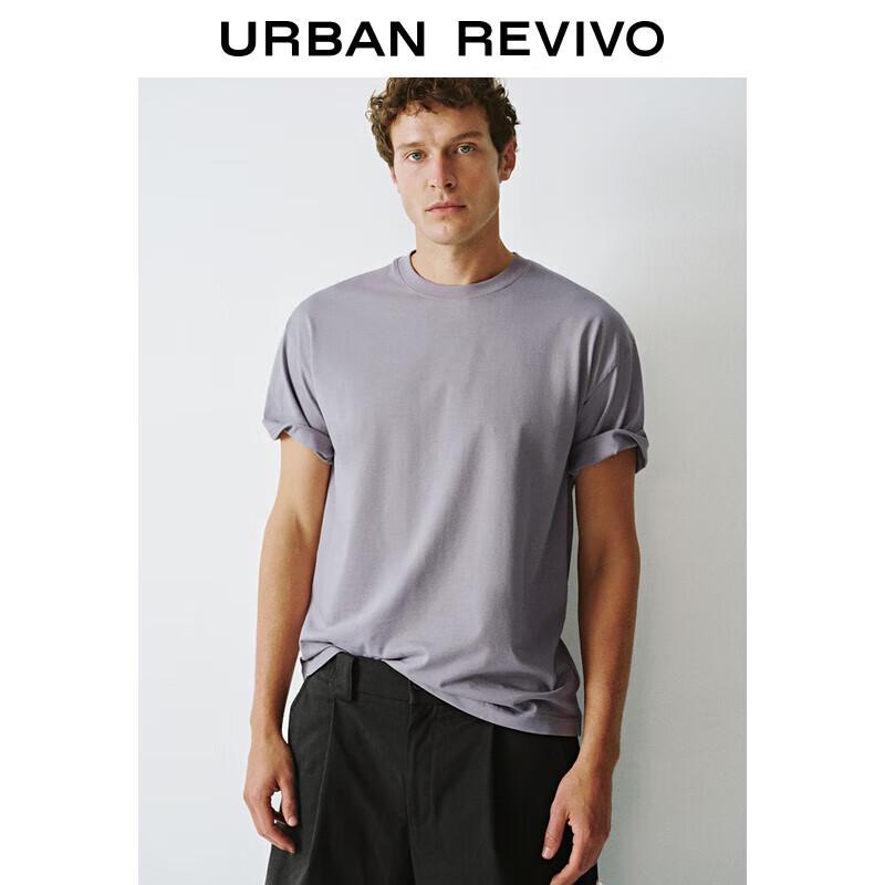 UR Men s 2025 Spring Casual Crew Neck T-Shirt S