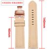 Extended matte crazy horse Frosted leather watchband 22m 24mm For Pam111 441 Hamilton Tissot Omega Casio men Vintage watch strap