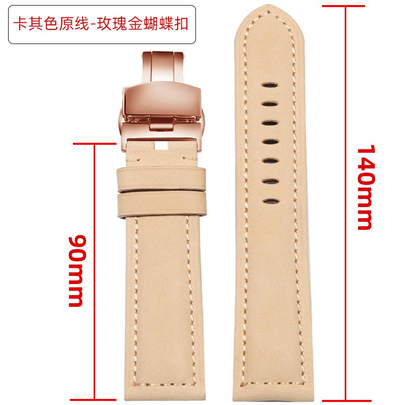 Extended matte crazy horse Frosted leather watchband 22m 24mm For Pam111 441 Hamilton Tissot Omega Casio men Vintage watch strap