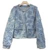 2026 Stylish Women's Korean Embroidered Jacquard Denim Jacket - Elegant Spring/Autumn Top