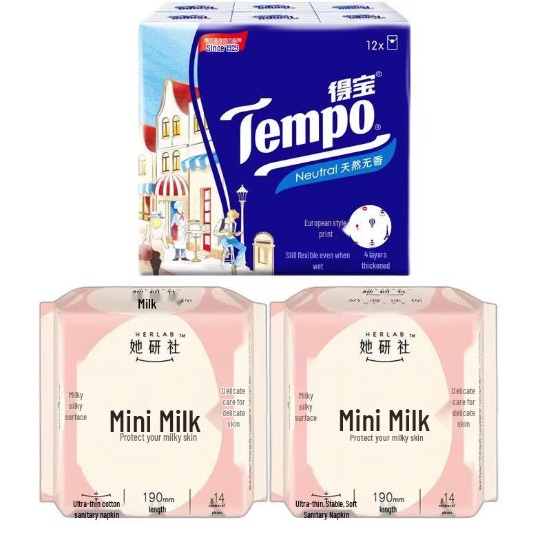 Tempo Mini Printed Tissues & Smooth Panty Liners Bundle
