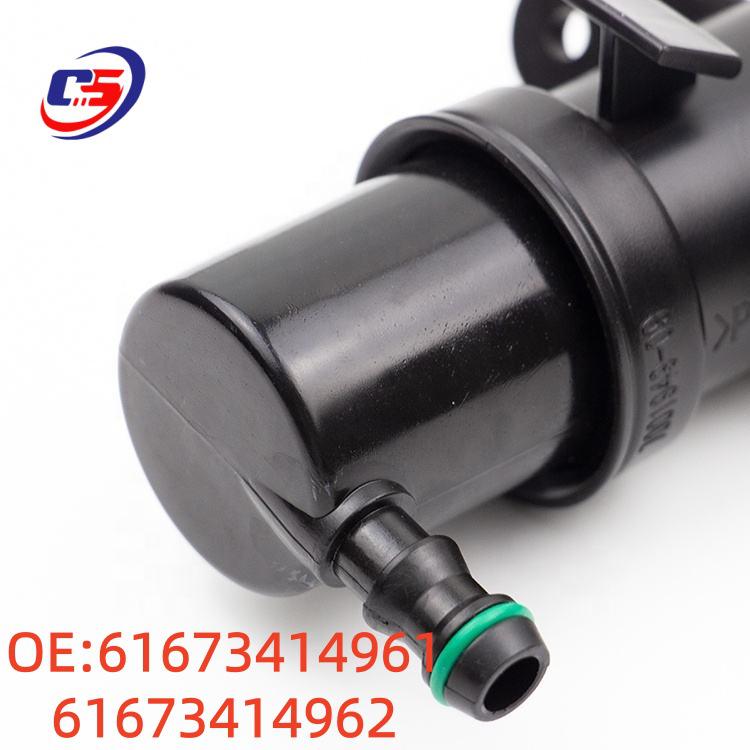 BMW E87 X3 Headlight Washer Nozzle Cleaner (Part #61673414961/62)