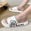 EVA Slippers Couple Summer Home Thick Soft Bottom Sandals Men and Women Indoor Bathing Anti-slip Slippers