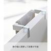 Yamazaki Kitchen Towel Holder Bar White Approx. W19 x D6-7 x H4cm Tower 2853