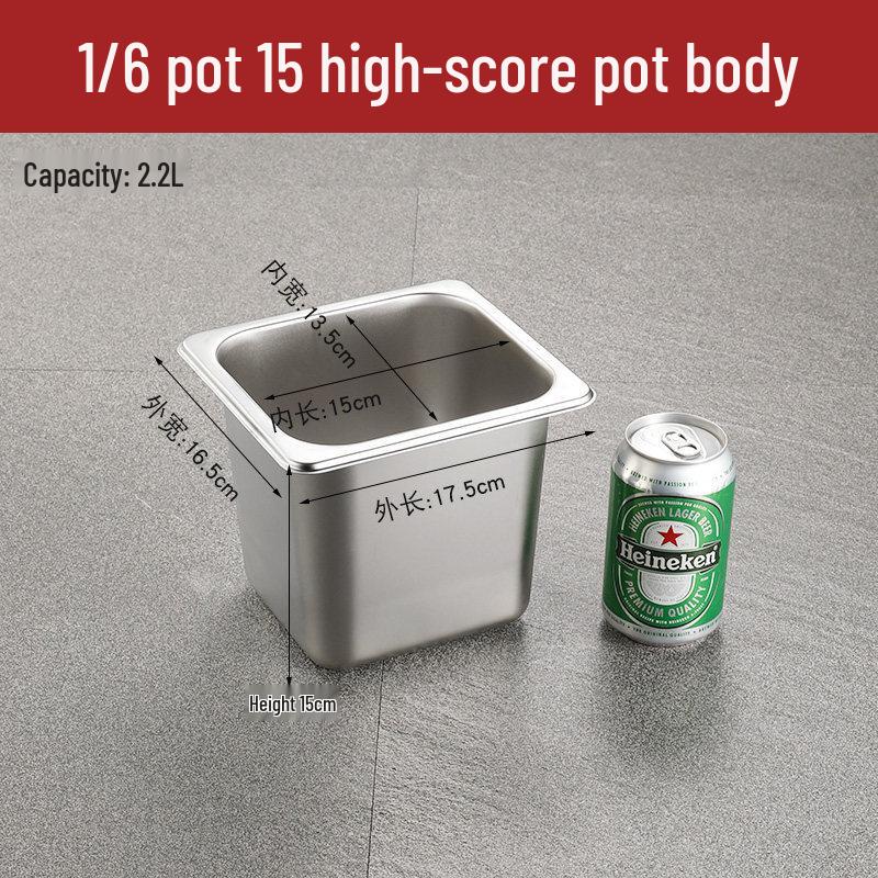 SUS304 Stainless Steel Commercial Portion Box