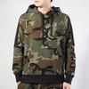 Nike Lakers Men's Pullover Camouflage Green BQ5030-222