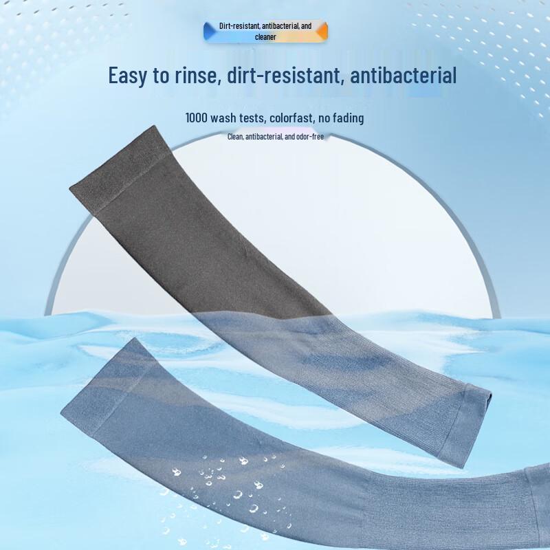 XTEP UV Protection Ice Silk Arm Sleeves
