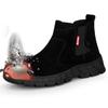 Men's Safety Shoes: Anti-Smash, Anti-Puncture, Anti-Scald, Non-Slip, Suede, Comfortable Rubber Sole