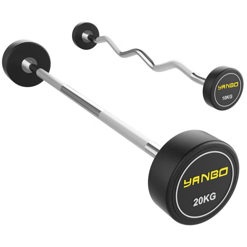 Yanbo Fixed Rubber Coated Straight Barbell & Storage Rack