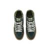 Vans Skate Sk8 Hi 'Green Gum' VN0009Q0BZ0