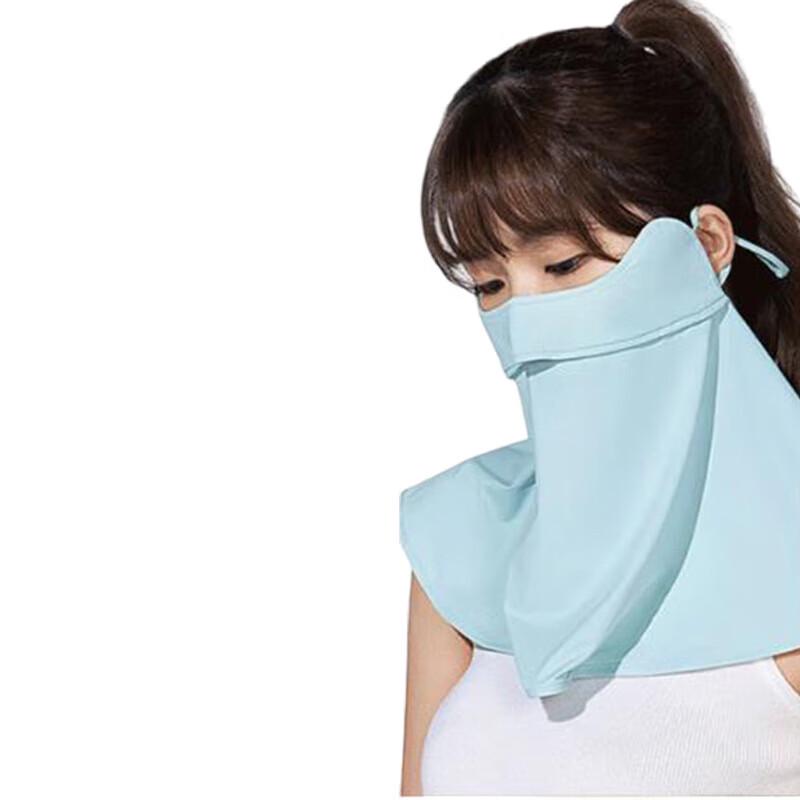 Beneunder Lightweight UV Protection Neck & Face Mask