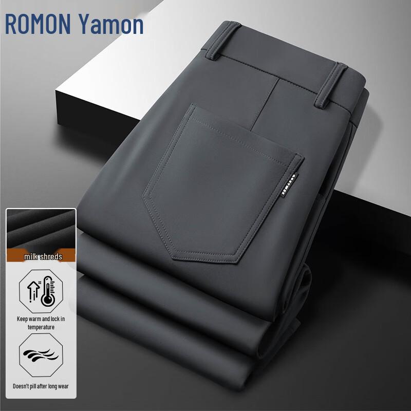 ROMON Men s Anti-Wrinkle Stretch Business Suit Pants 38