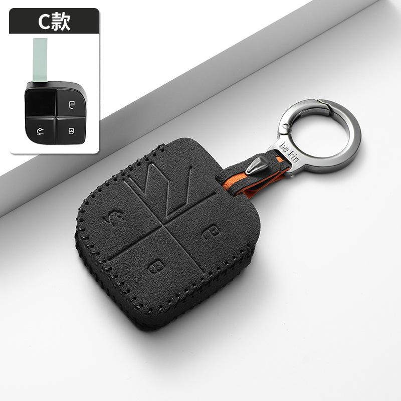 For Lynk & Co 08 03 05 02 09 06Emp Car Key Case Suede Leather Key Cover Car Key Protective Shell Protector Buckle Keychain Bag