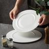 Solid Color Steak Plate Round Flat Plate Nordic Cake Tray Home Dish Plate Restaurant Light Luxury Plating Tableware