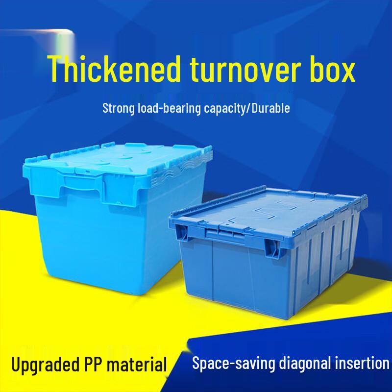 Stackable Plastic Logistics Storage Box