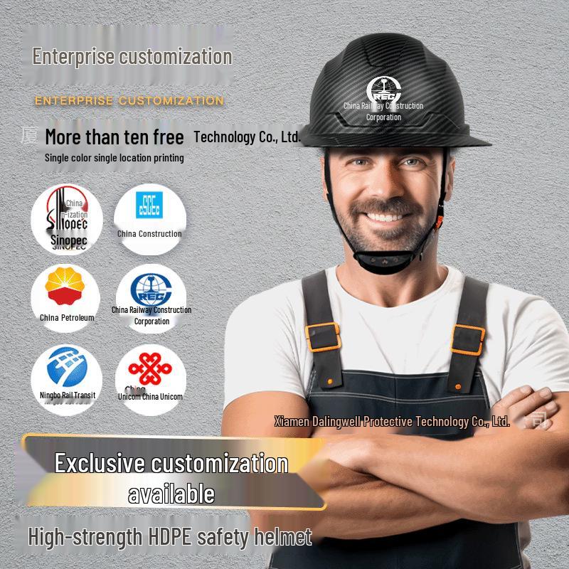 CE Carbon Fiber Wide Brim Safety Helmet with Sun Protection and Anti-Smash Features