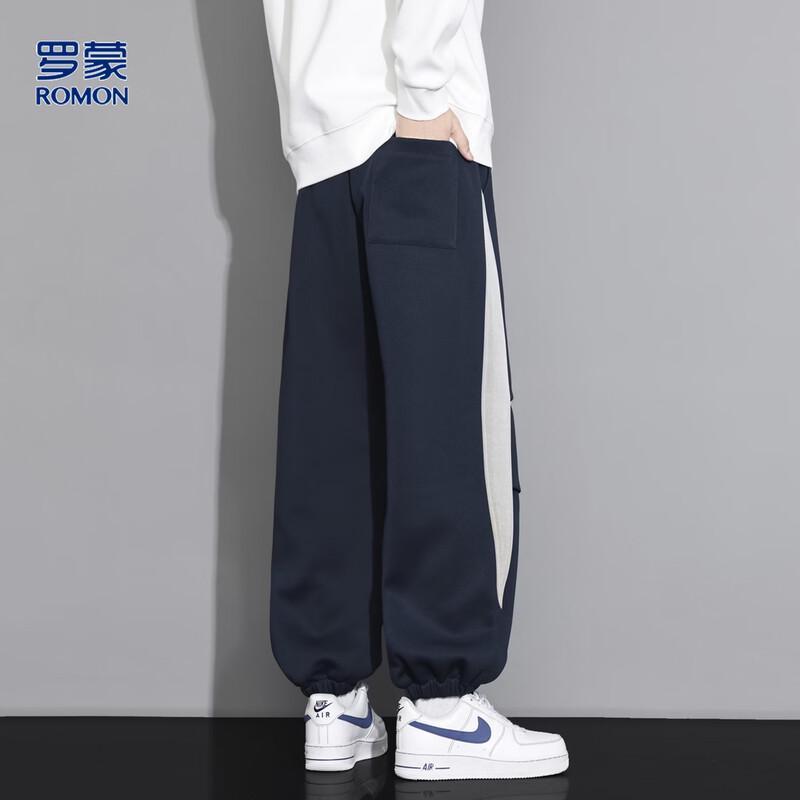 ROMON Men's Color-Block Pleated Jogger Sweatpants