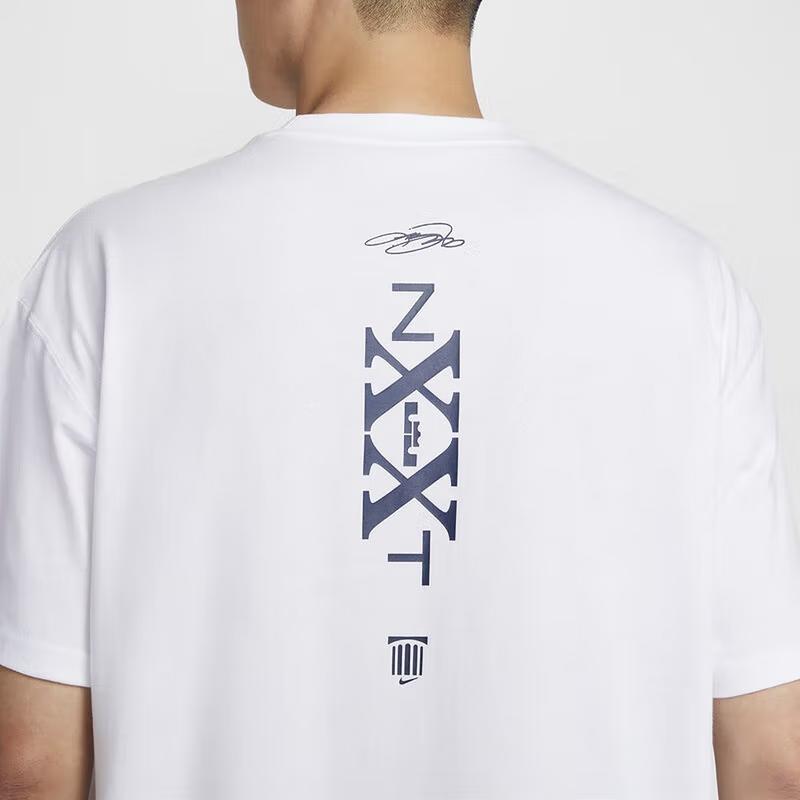 Nike Logo Minimalist Breathable Fashion Pullover Short Sleeve T-Shirt Men Tops White FZ8076100