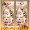 Holiday Glass Clings Christmas Window Clings, Cute Snowman Santa Penguin Reindeer Stickers for Home Decoration Glass, Reusable Static PVC Decal Party