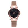 Luxury Starry Sky Watches Women Bracelet Rhinestones Quartz Watch Ladies Thin Steel Magnetic Buckle Wristwatch Reloj Mujer