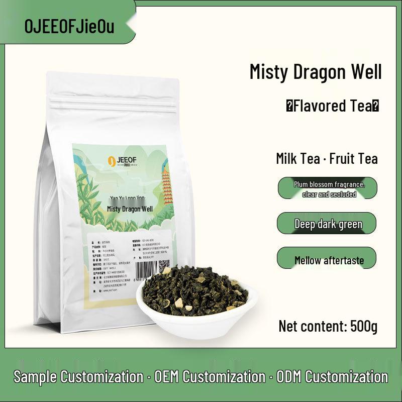 Зеленый чай Цзе Оу Misty Rain Longjing для магазинов молочного чая - Премиальные ингредиенты для холодного молочного чая, смесь Chunshan.