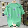 Men's Plus Size Letter Print Short Sleeve T-Shirt, Casual Loose Crew Neck Summer Tee (4XL-10XL)