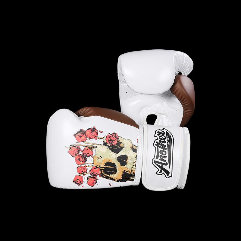 

Kangrui Professional Unisex Boxing Gloves