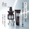 Official &be Repair Rescue Treatment - Renewed Formula for Hair Repair & Damage Recovery