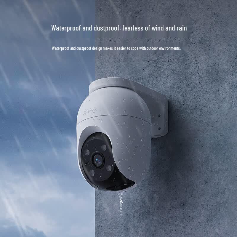 Ezviz C8C 4G Outdoor 3MP PTZ Smart Security Camera (CN version)