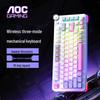 AOC GK655 Triple-Mode RGB Hot-Swappable Mechanical Keyboard