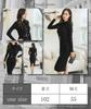 GRAXIA Cabaret Midi Knit Tight Suitable for Hostess Long High One Size Fits All Dress, Dress, Dress, Fit, Hostesses, Clubs, Lounges, Sleeves, Slit,