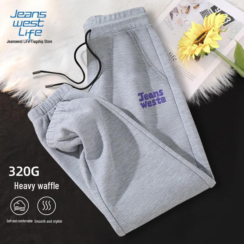 

JEANSWEST LIFE Men s Waffle Knit Jogger Pants 3XL