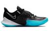 Nike Kyrie Low 3 Moon CJ1286-001