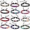 Bohemian Colorful Hand-Woven Adjustable Cotton Bracelet