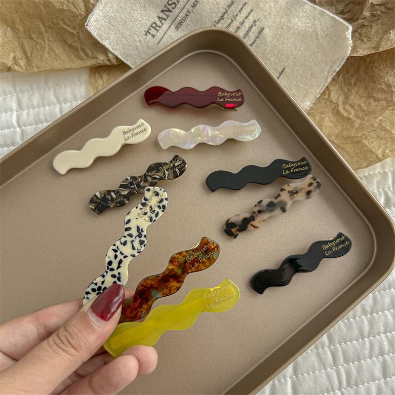 2Pcs/Set Simple Retro Wave Shaped Acetic Bangs Hairpins Sweet Cute Hair Side Hair Clips Style Barrettes Fashion Hair Accessories