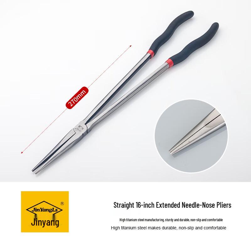 Jinyang 16-inch Extended Long Nose Pliers 16 inch