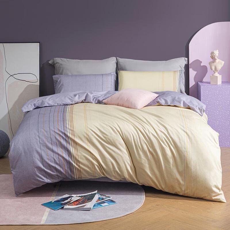 

LUOLAI Norman Breeze Desert Sun Quilted Comforter