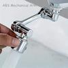 1/2 Bathroom Essential Faucet Extender, ABS Robotic Arm, Single-mode, 1080° Rotating Universal Faucet Extender