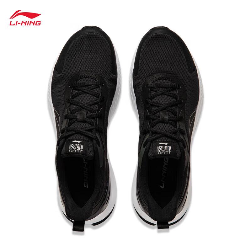 LI-NING ARHU023 Yueying Men's Cushioning Running Shoes
