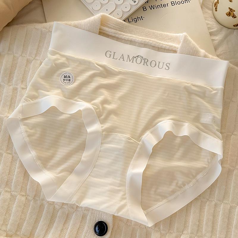 Velká velikost Dámské letní ultratenké bezešvé ledové hedvábí Čistá bavlna Prodloužený rozkrok Pasová kapsička Hipster kalhotky