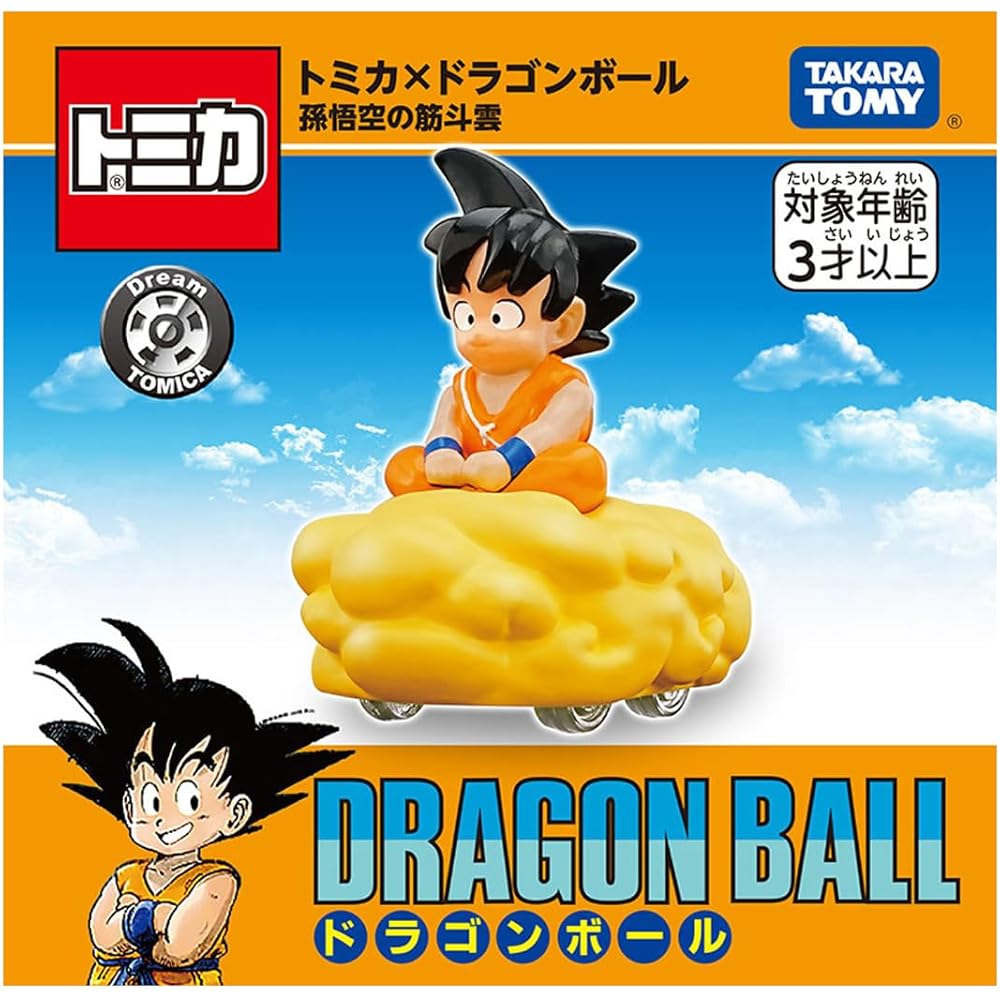 Takara Tomy Dream Tomica Dragon Ball Goku's Flying Nimbus Mini Car Toy for Ages 3 and Up